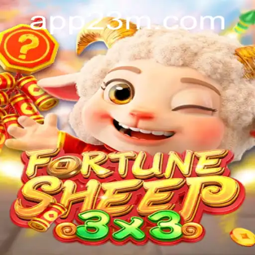 Explorando FortuneSheep: Um Jogo de Estratégia Inovador com 23M.com